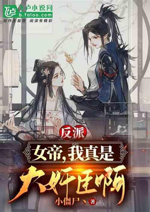 探索《梦华录》豆瓣8.8分实在是虚高,三大硬伤劝退观众,你怎么看?,开启知识星球之旅