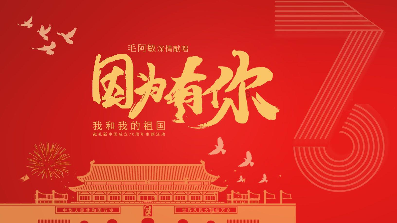 专业知识星球-江湖风云录拆相思修改版,精选优质内容,让你成为专家